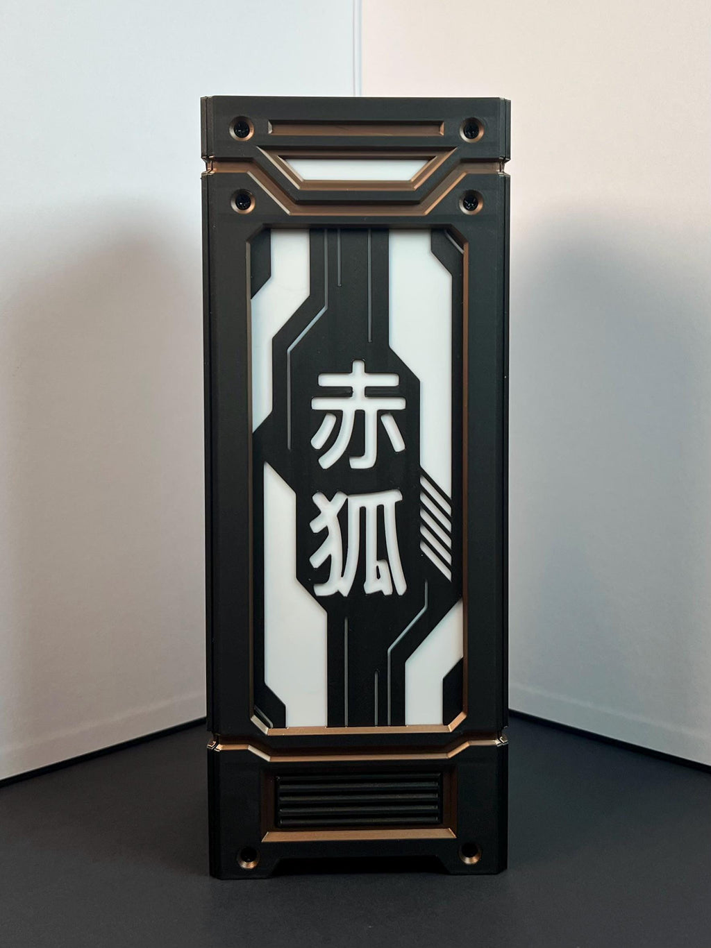 Cyberfox Lamp - 3d Printed
